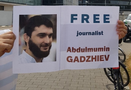 Пикет в поддержку Абдулмумина Гаджиев в Страсбурге