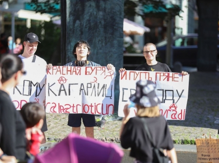 Коллективный пикет в поддержку Кагарлицкого