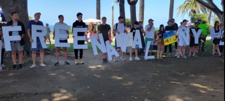 Акция в Лос Анджелесе в поддержку Навального