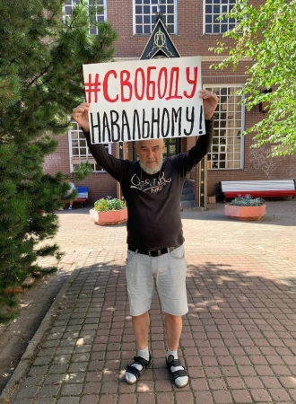 Александр Правдин провел пикет в поддержку Алексея Навального