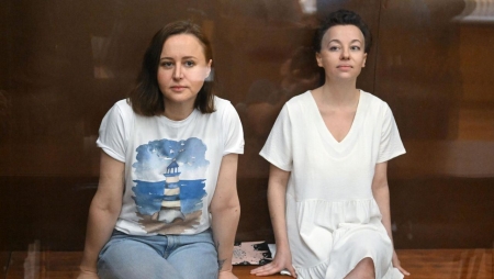 Лауреатами премии Политковской стали Беркович и Петрийчук