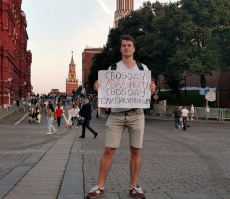 Алексей Маляревский провел пикет на Красной площади