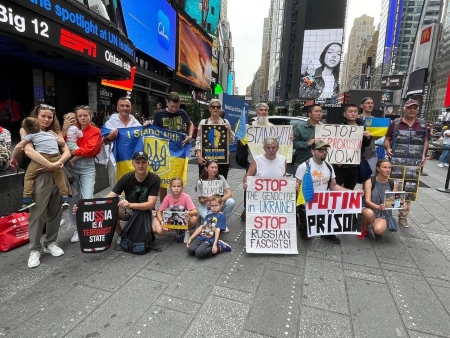 Акция  «Остановите геноцид в Украине!». Нью-Йорк.