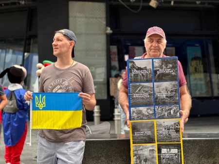 Акция  «Остановите геноцид в Украине!». Нью-Йорк.