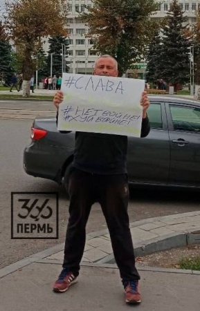 Валерий Манкевич провел антивоенный пикет