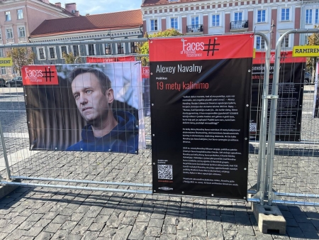 Выставка "Лица российского сопротивления" в Вильнюсе