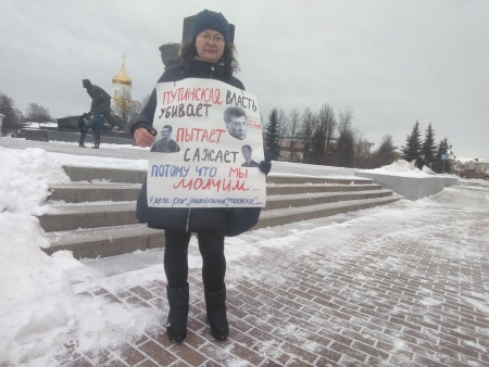 Умерла антивоенная активистка из Иваново Ольга Назаренко