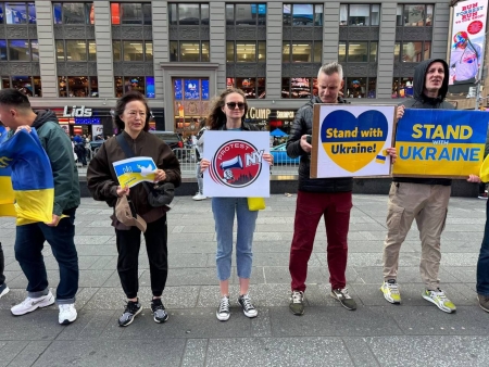 Акция Stand With Ukraine. Нью-Йорк.