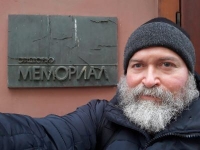 Андрея Трофимова приговорили к 10 годам колонии
