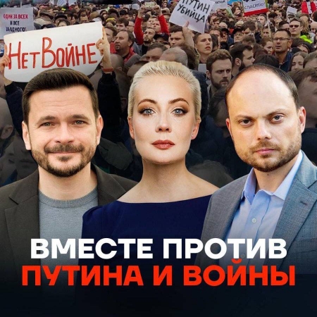 Марш против войны. Берлин. 17 ноября.